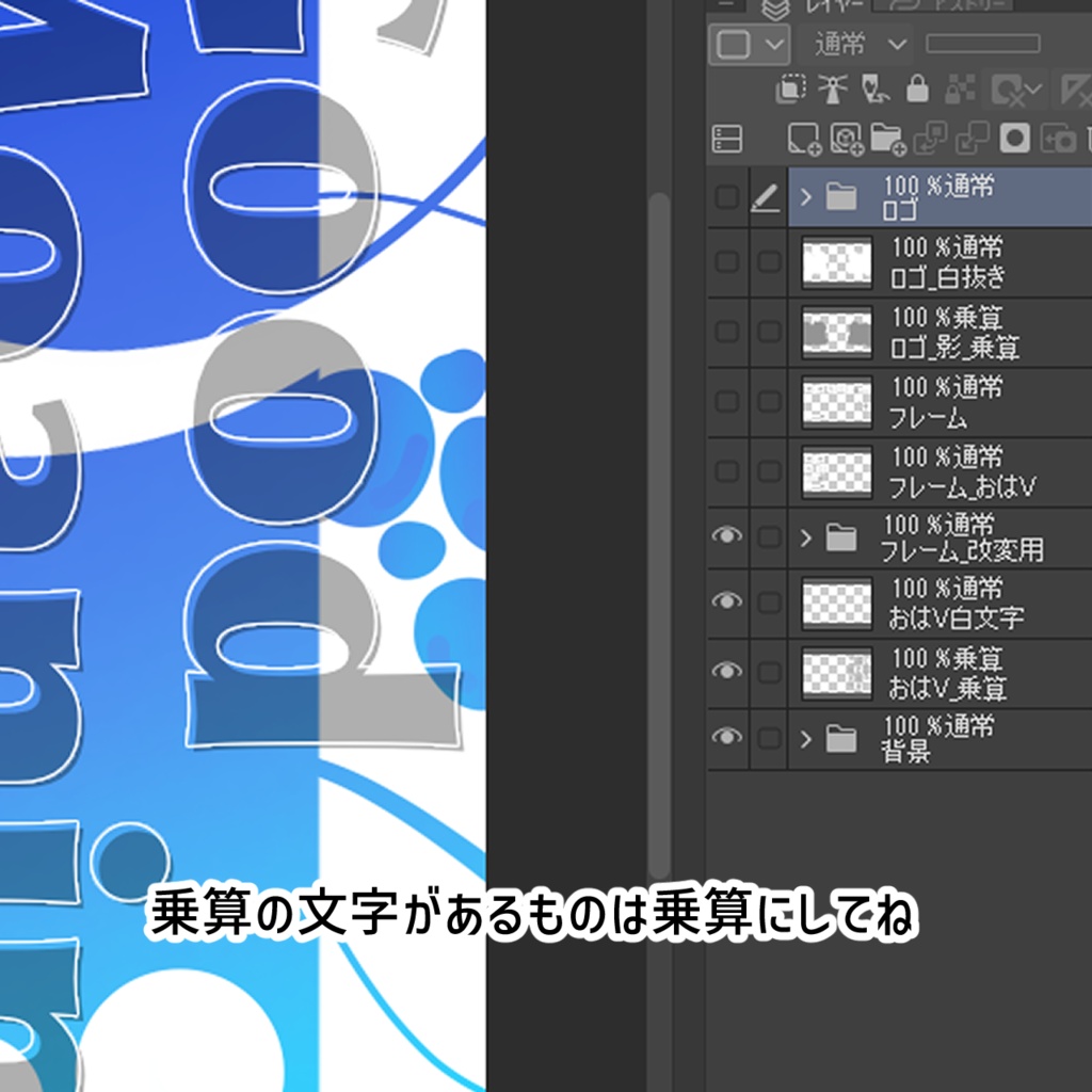 立ち絵を置くだけ 簡単 サムネイル素材【ロゴ・背景・おはV】