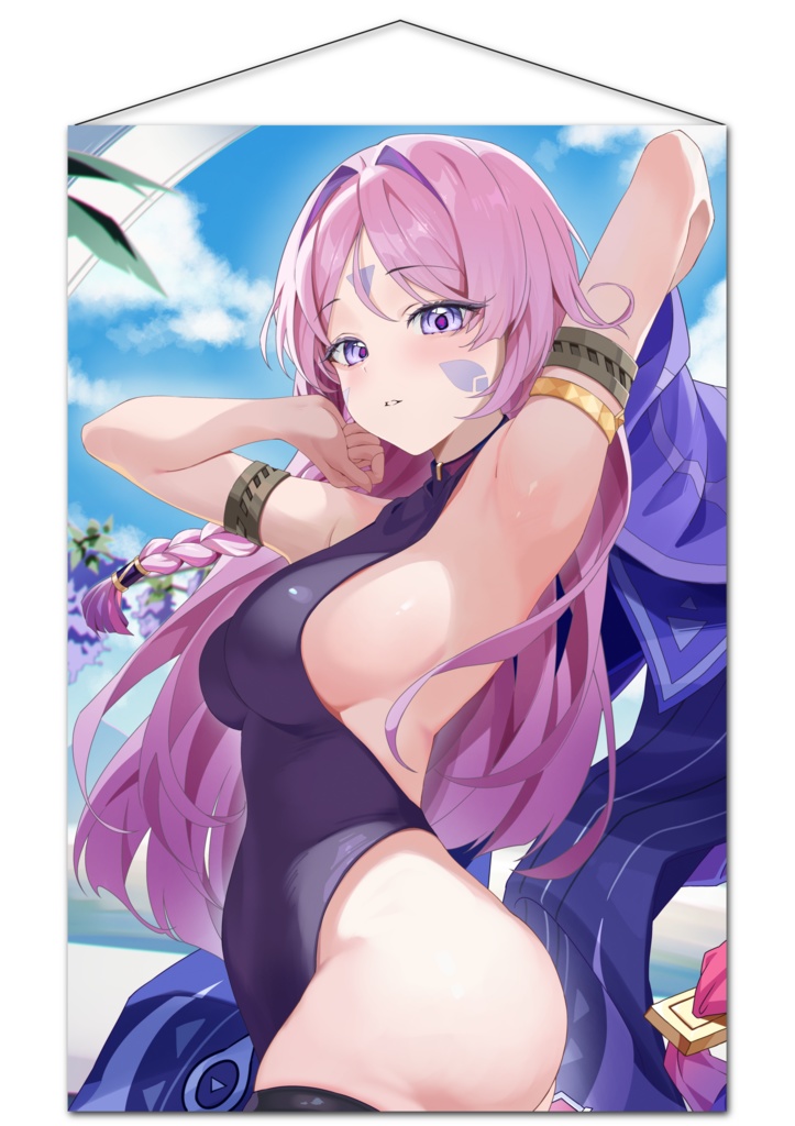 【受注生産】シトラリ B2タペストリー