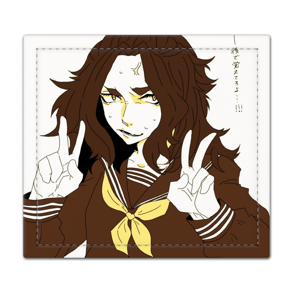 おこな子の捺印マット