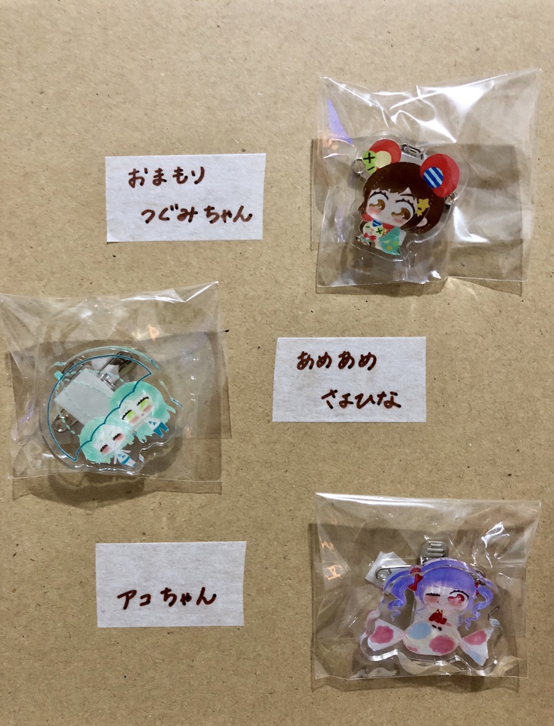 バンドリ!アクリルバッジクリップ