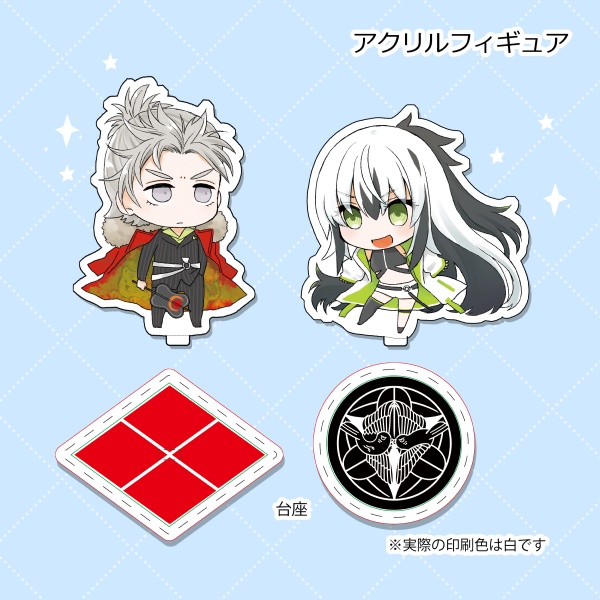 アクリルフィギュア