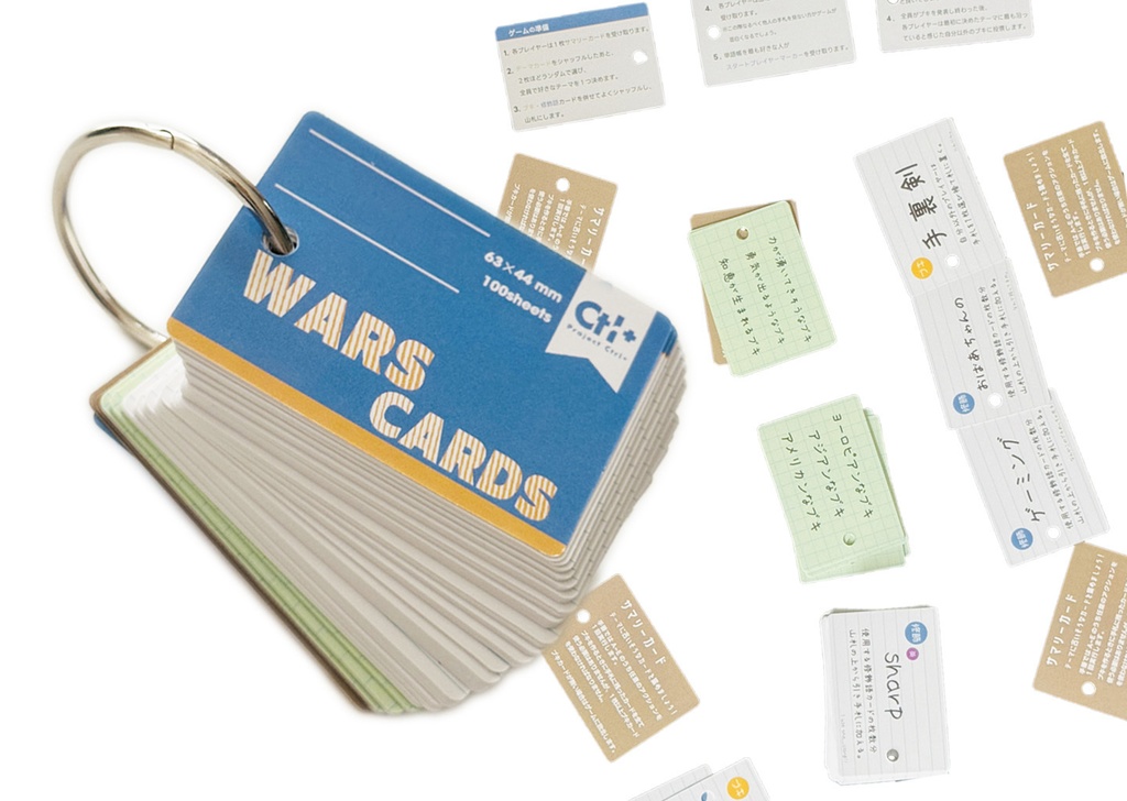 WARS CARDS(ウォーズカード)