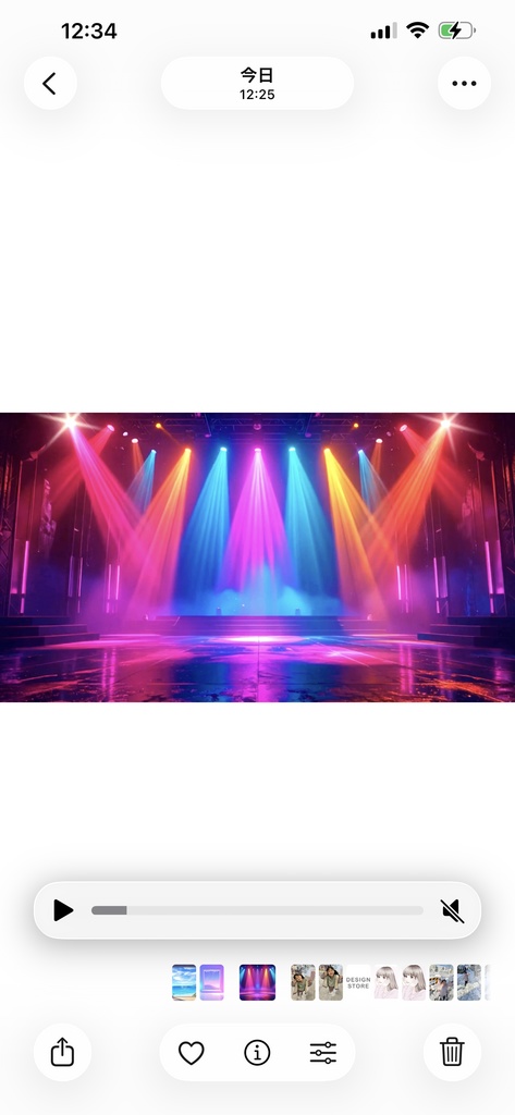 カラフルなスポットライトステージ動画素材