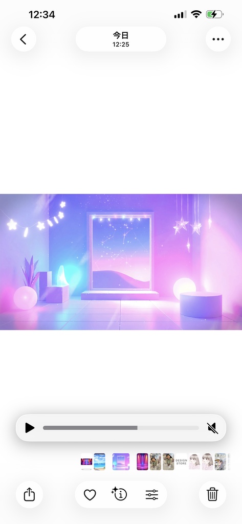 ネオンポップな部屋動画素材