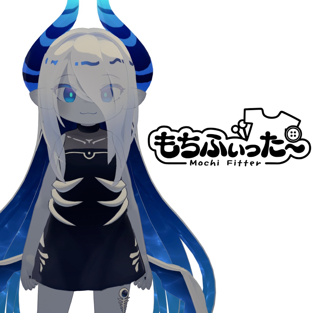 ラグシエル / ネヴィアタン　もちふぃった～　プロファイル
