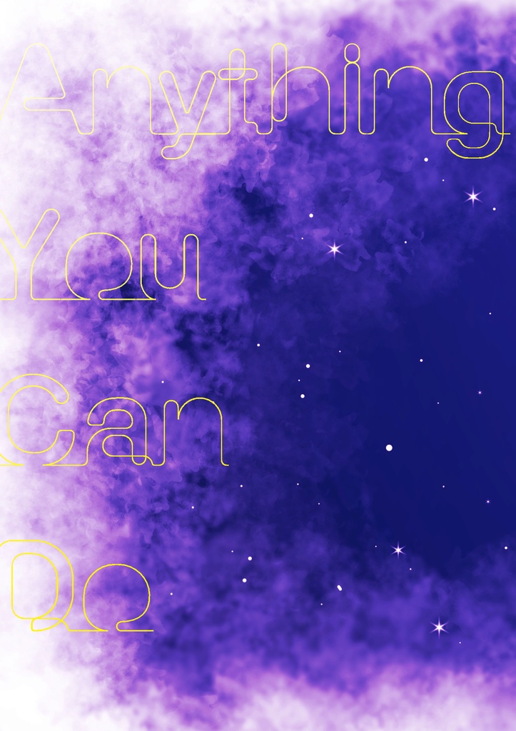 【4/18新刊】Anything You Can Do【ミス晶♀再録本】