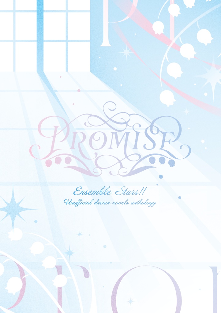 Promise Booth Promise - hotaru10hundred - BOOTH