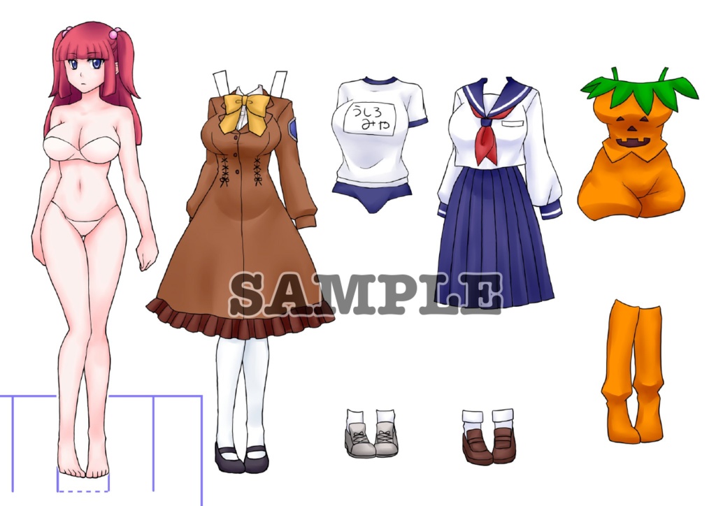 縁寿のきせかえペーパードール