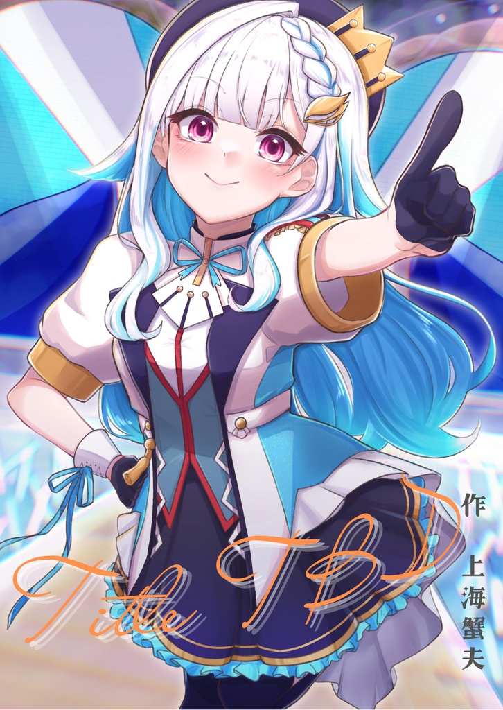 【小説】Title TBD