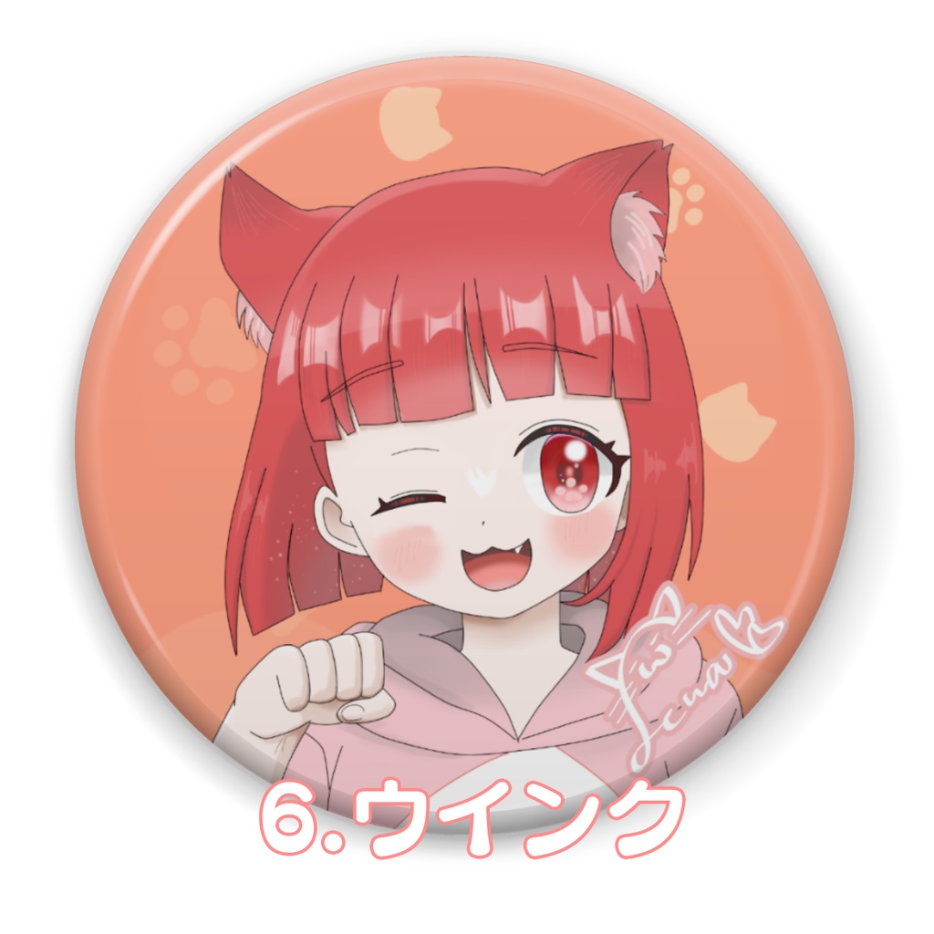 【缶バッジ57mm】立ち絵表情差分 全6種類