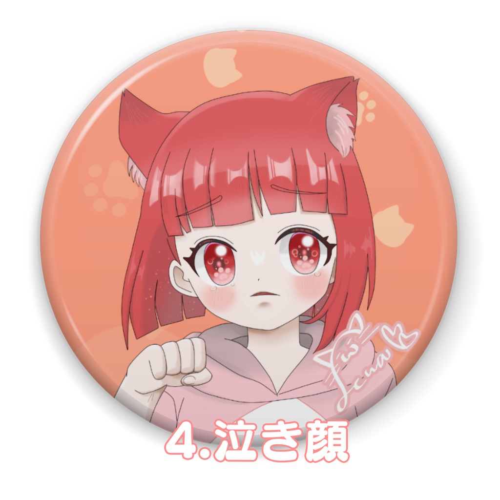 【缶バッジ57mm】立ち絵表情差分 全6種類