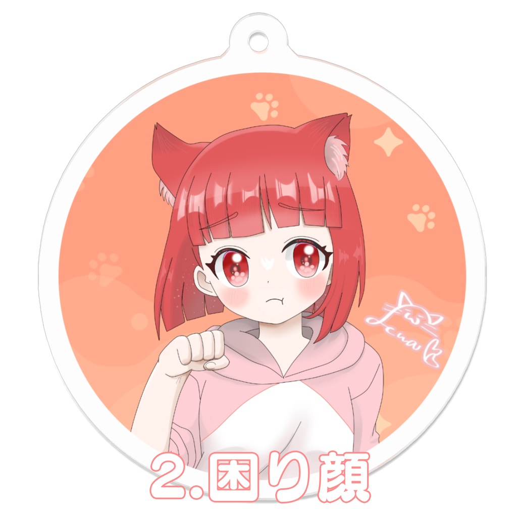 【アクリルキーホルダー50mm】立ち絵表情差分 全6種(コーティングあり)