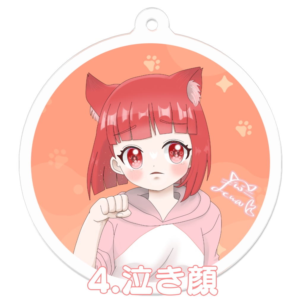 【アクリルキーホルダー50mm】立ち絵表情差分 全6種(コーティングあり)