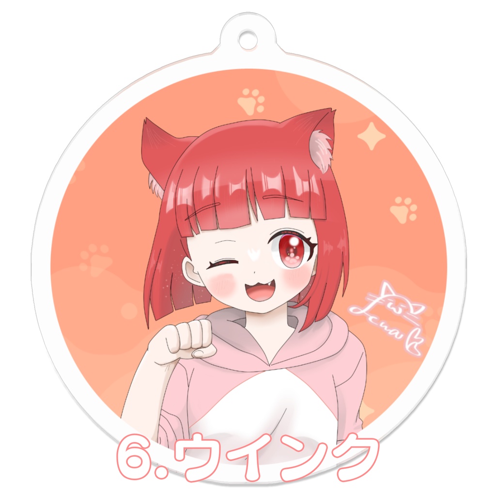 【アクリルキーホルダー50mm】立ち絵表情差分 全6種(コーティングあり)