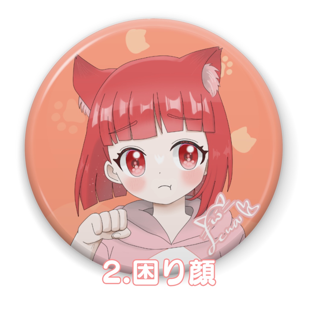 【缶バッジ(バリュー)56mm】立ち絵表情差分 全6種