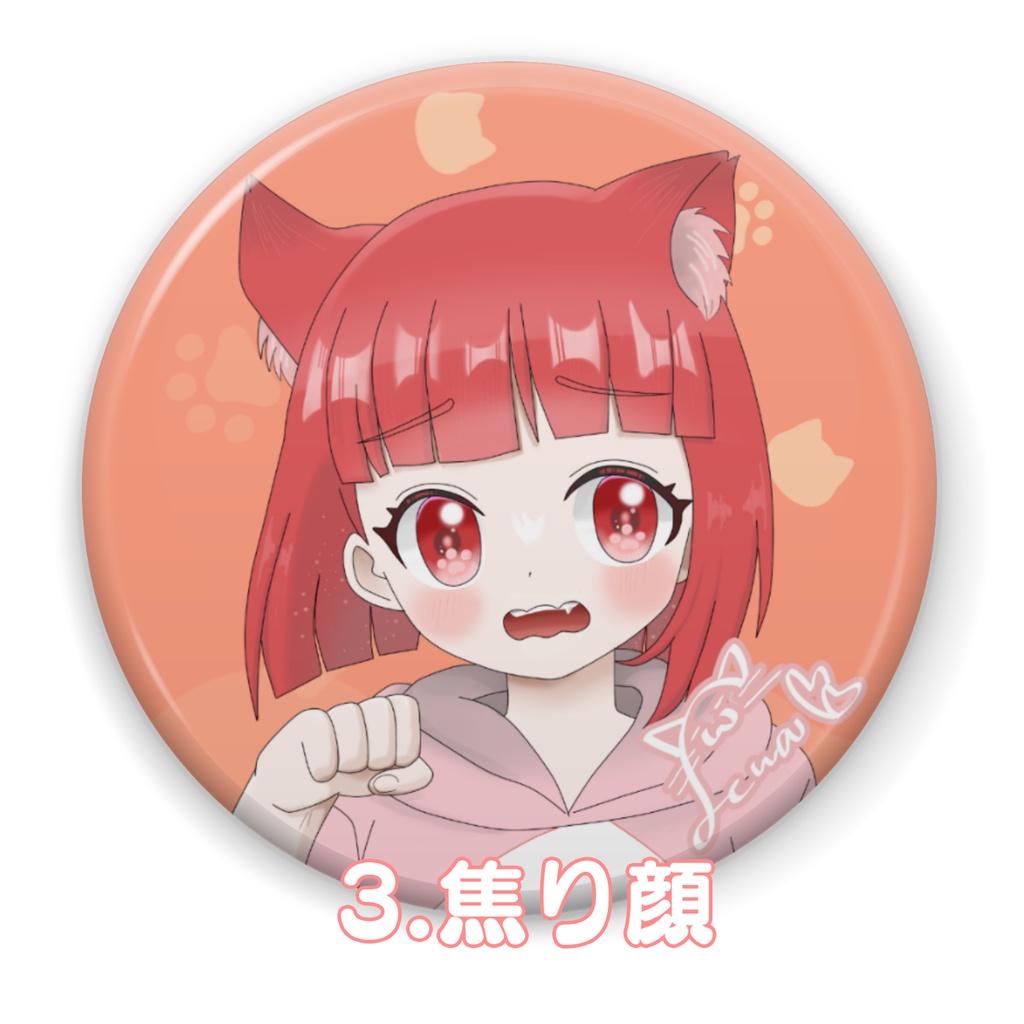 【缶バッジ(バリュー)56mm】立ち絵表情差分 全6種