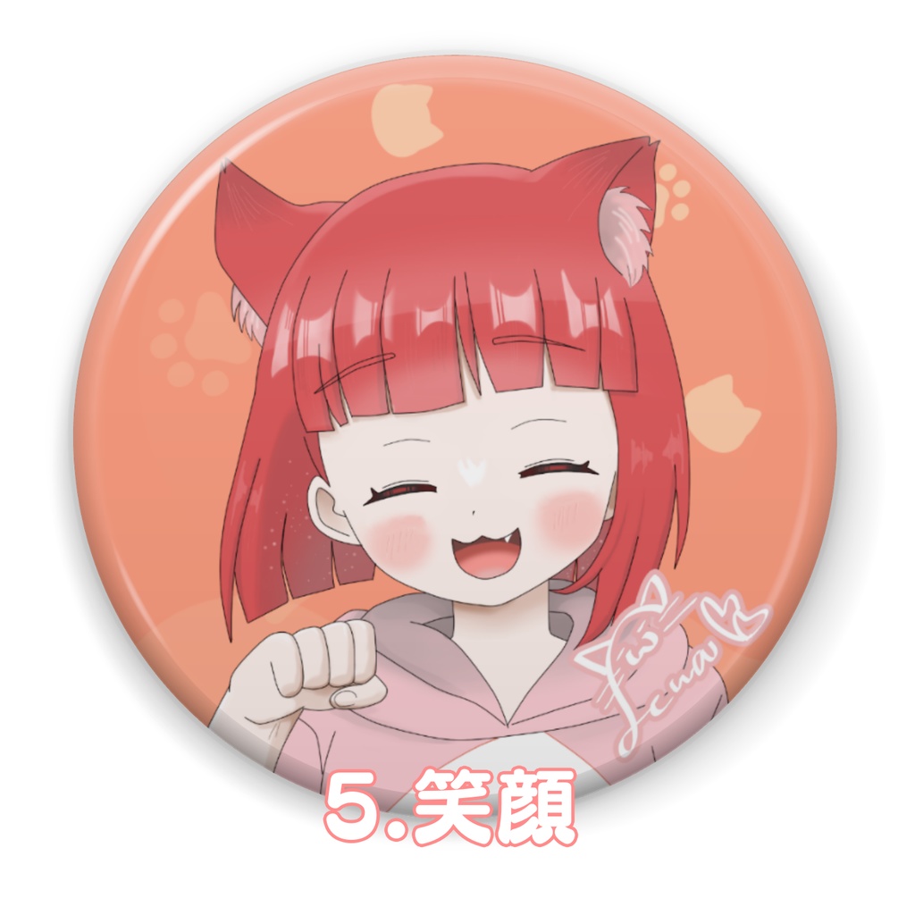 【缶バッジ(バリュー)56mm】立ち絵表情差分 全6種