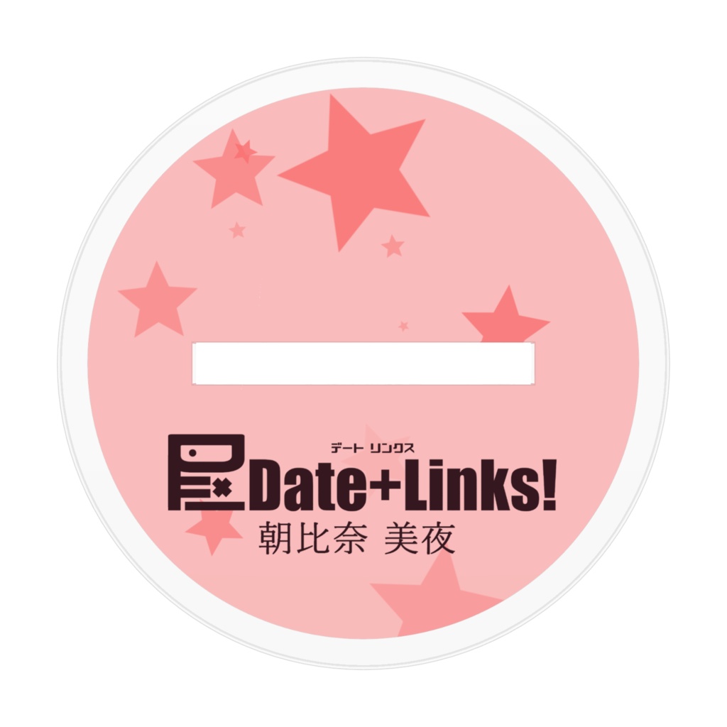 「朝比奈美夜(チャイナ服ver.)」アクリルフィギュア