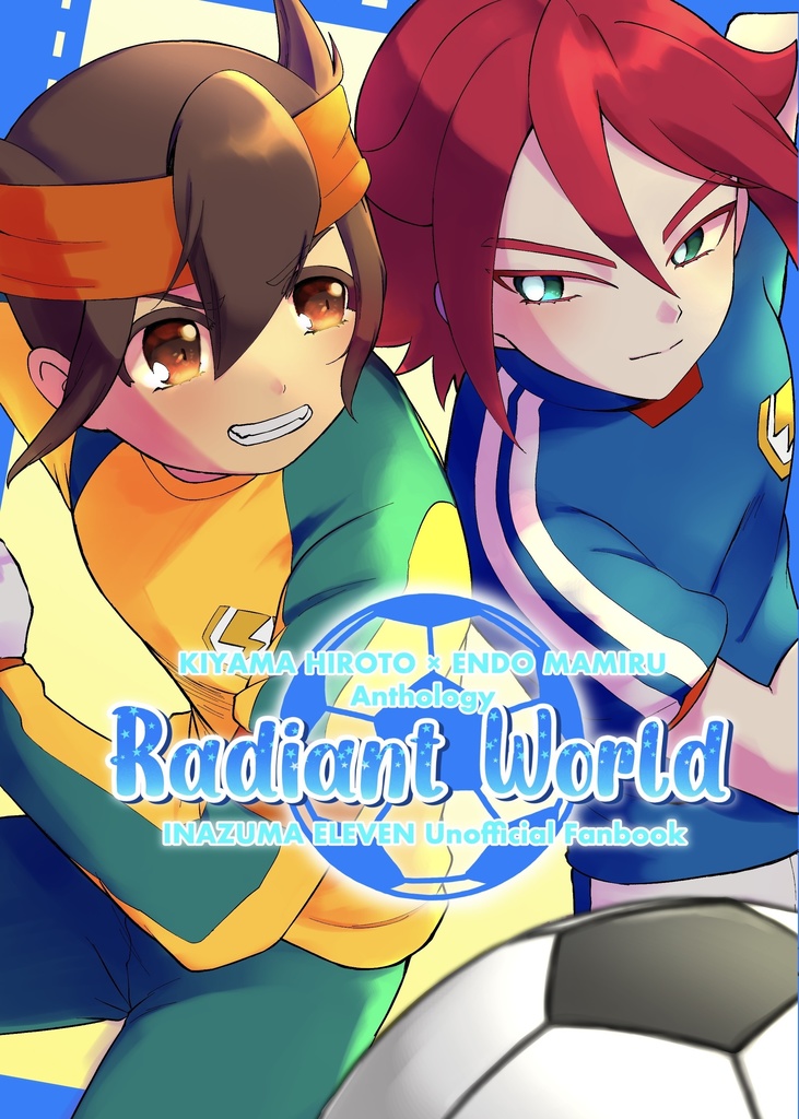 Radiant World 