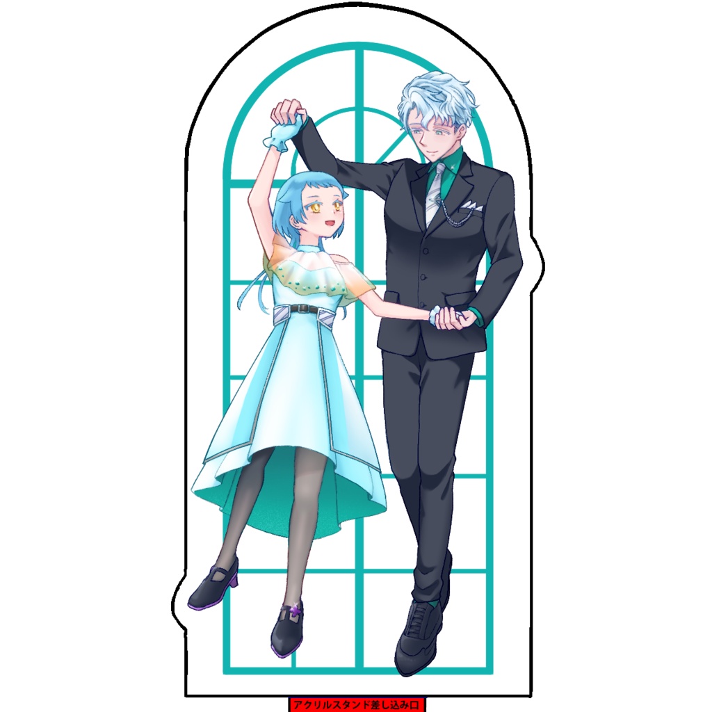 んしょさに　アクリルスタンド　祝装ver