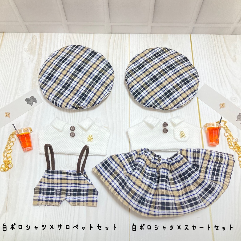 ポケット付きポロシャツ×チェックコーデ 5点セット 10cm ぬいぐるみ服