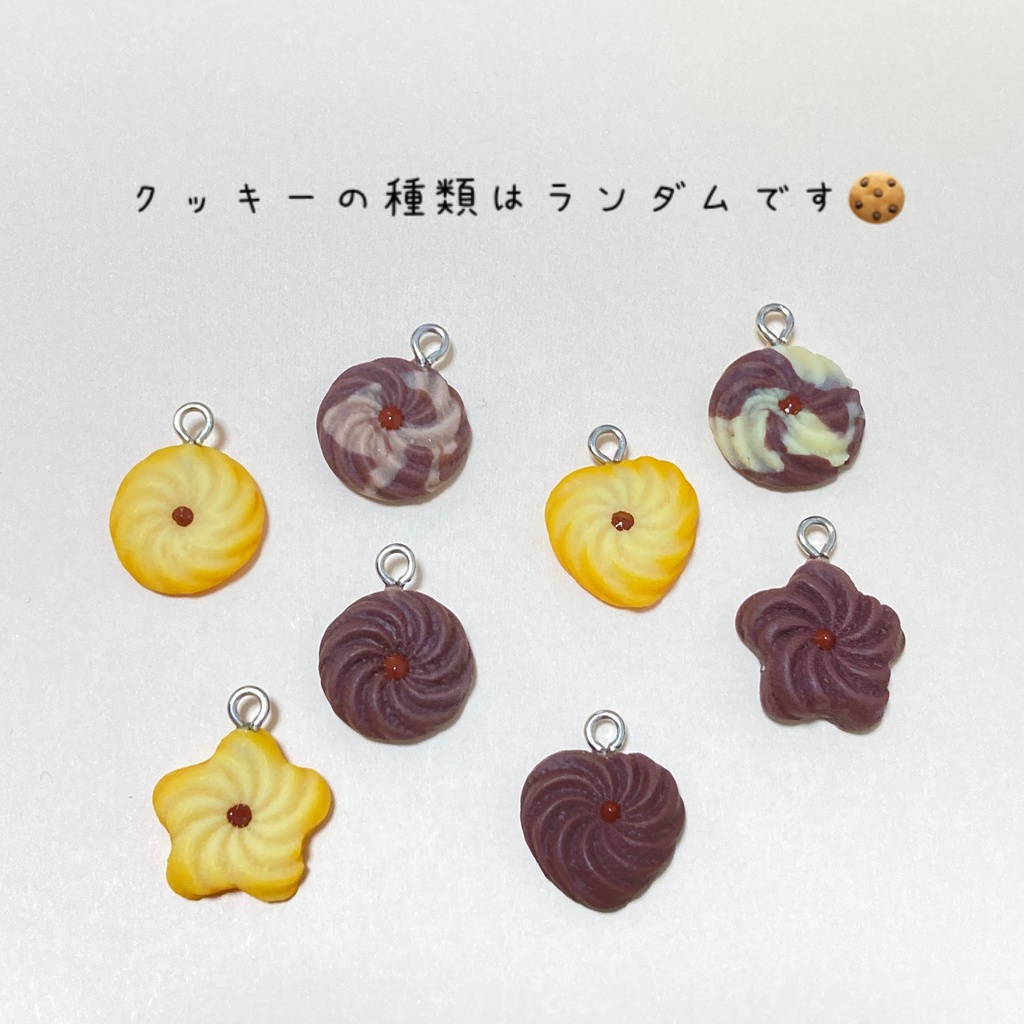 【新作】チェック柄×ホワイトタートルネックニットコーデ 4点セット 10cm ぬいぐるみ服