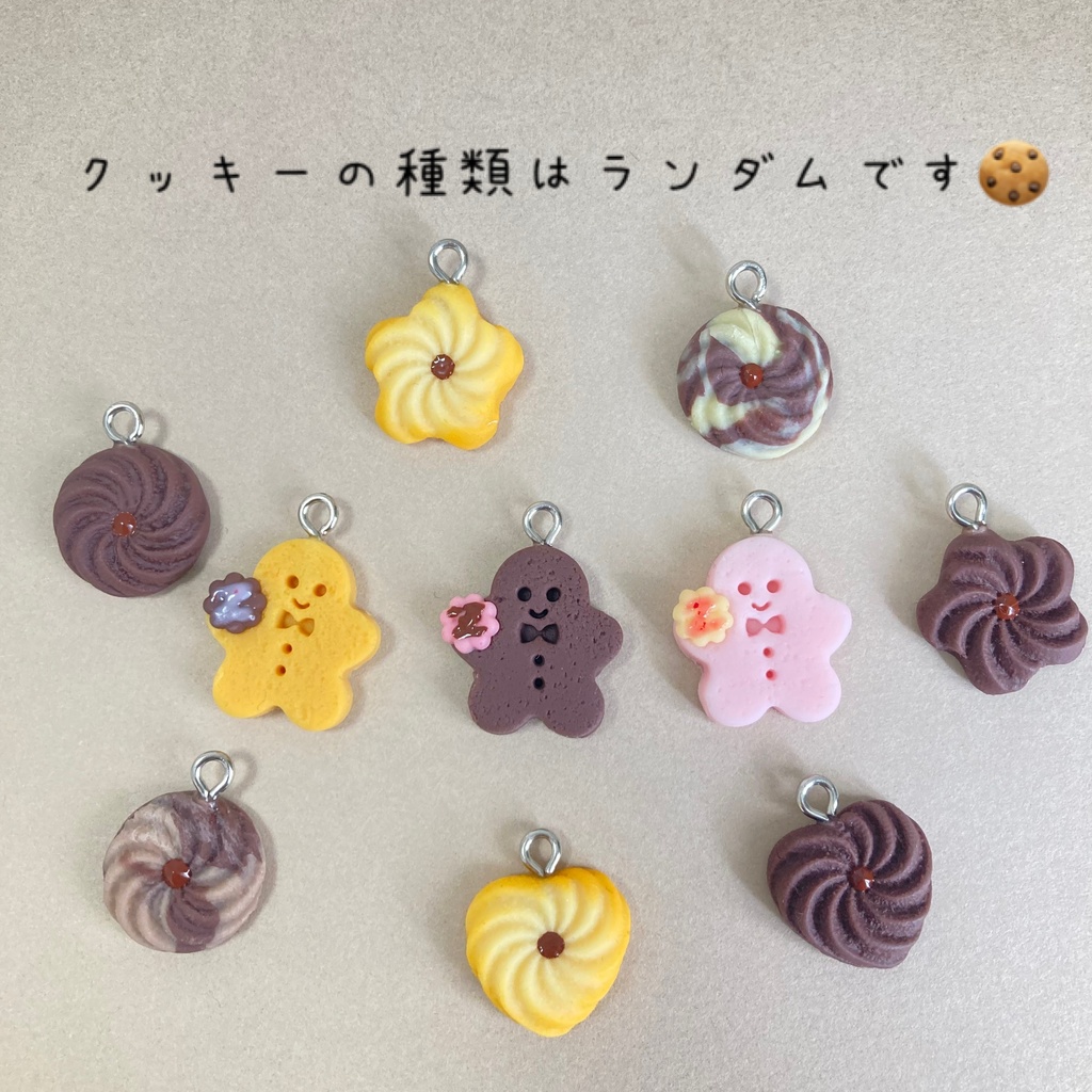 【新作】チェック柄×茶黒タートルネックニットコーデ 4点セット 10cm ぬいぐるみ服