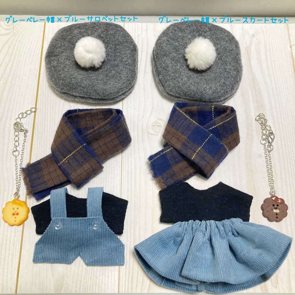 【新作】ポンポン付きベレー帽×マフラーコーデ 5点セット 10cm ぬいぐるみ服