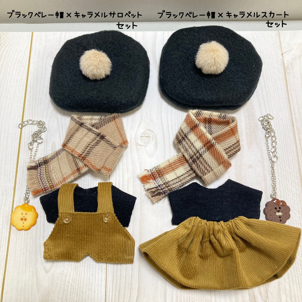 【新作】ポンポン付きベレー帽×マフラーコーデ 5点セット 10cm ぬいぐるみ服