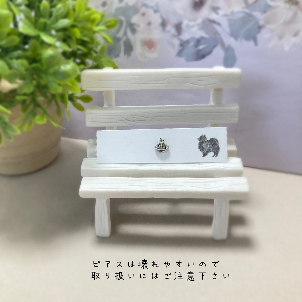 【新作】ドーナツ鞄コーデ 5点セット 10cm ぬいぐるみ服