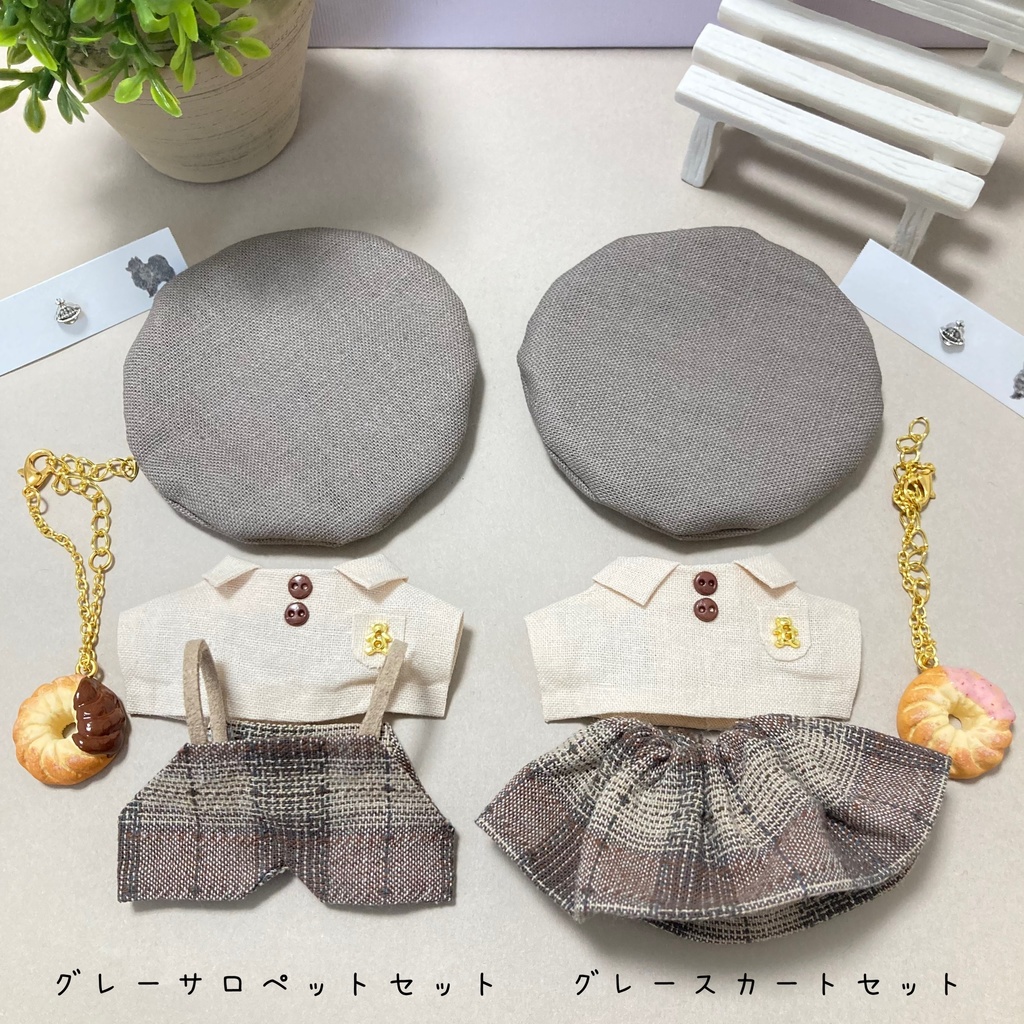 【新作】ドーナツ鞄コーデ 5点セット 10cm ぬいぐるみ服