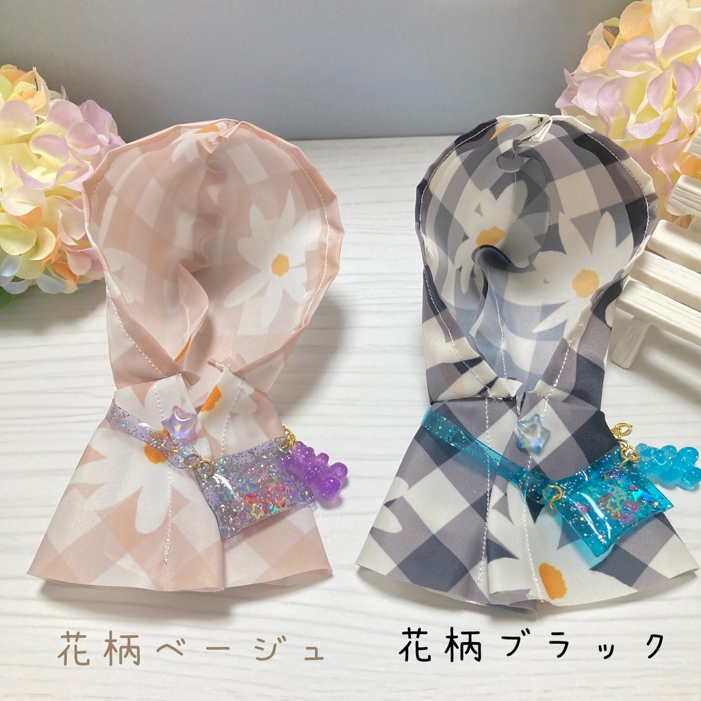 【新作】ラメラメbag付き花柄レインポンチョコーデ 2点セット 10cm ぬいぐるみ服