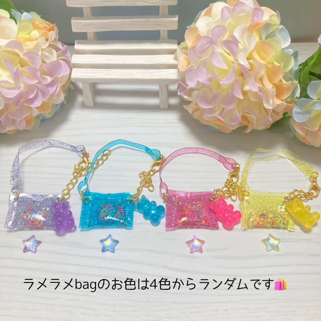 【新作】ラメラメbag付き花柄レインポンチョコーデ 2点セット 10cm ぬいぐるみ服