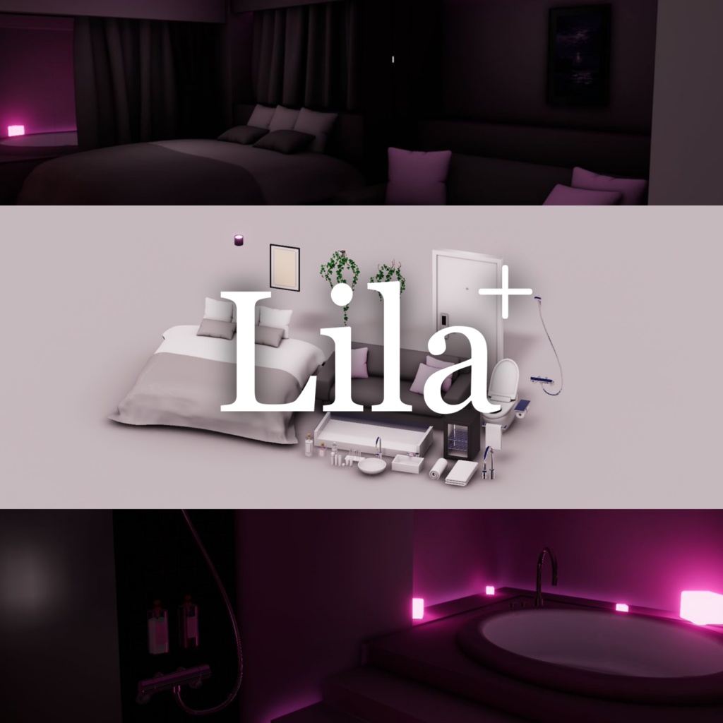 VRChatワールド「Lila」コンプリートパック - Alma Store - BOOTH