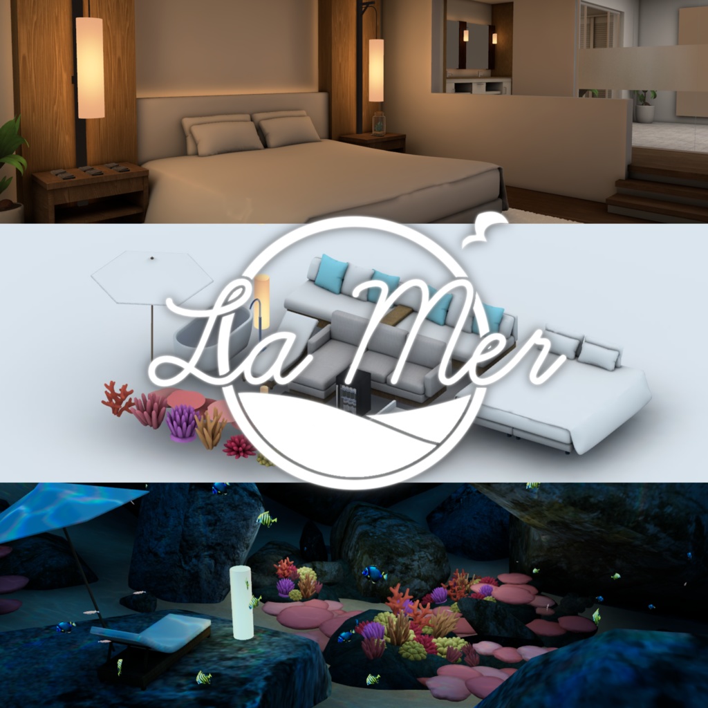 VRChatワールド「La Mer」コンプリートパック
