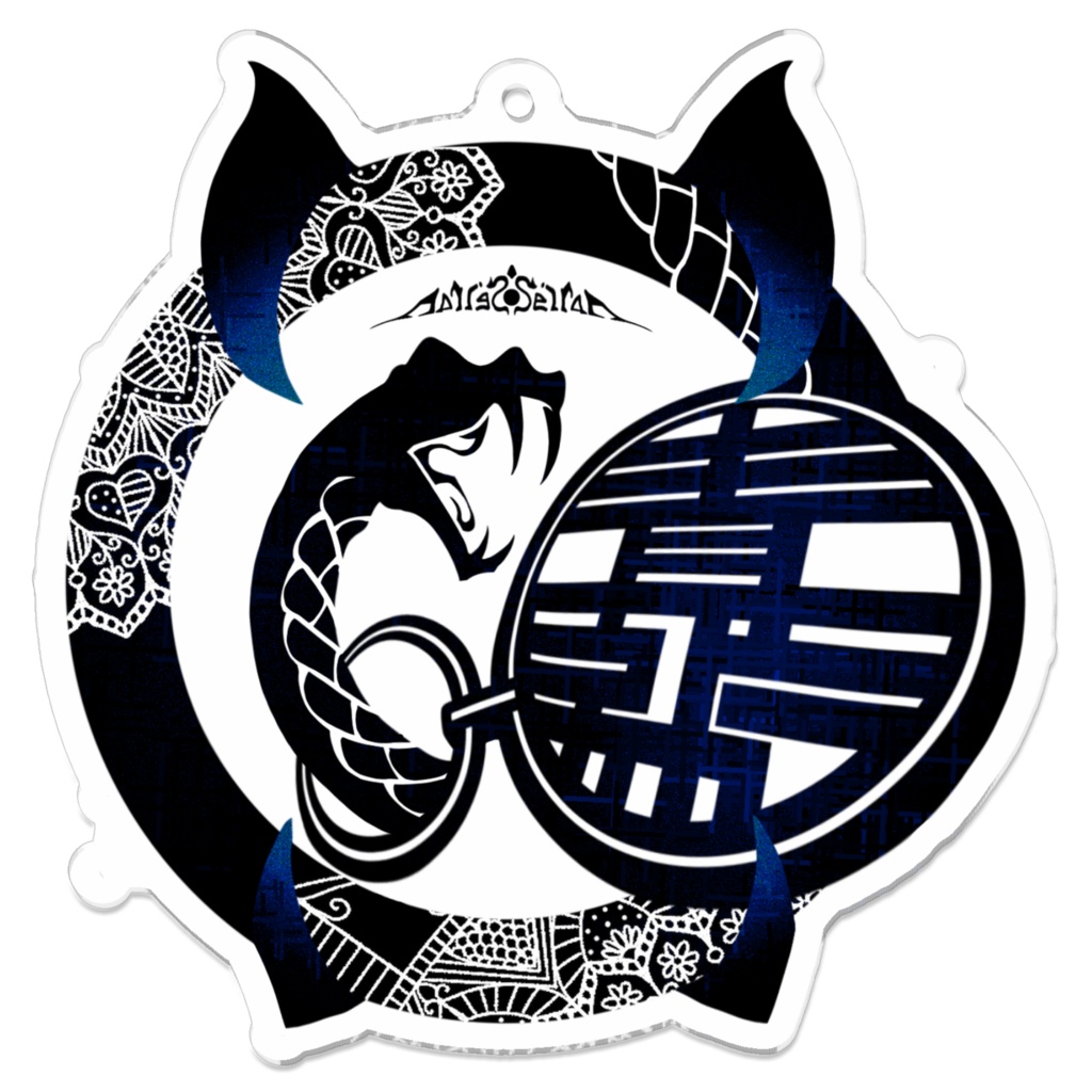 青藍 アクリルキーホルダー -ver.ロゴ-