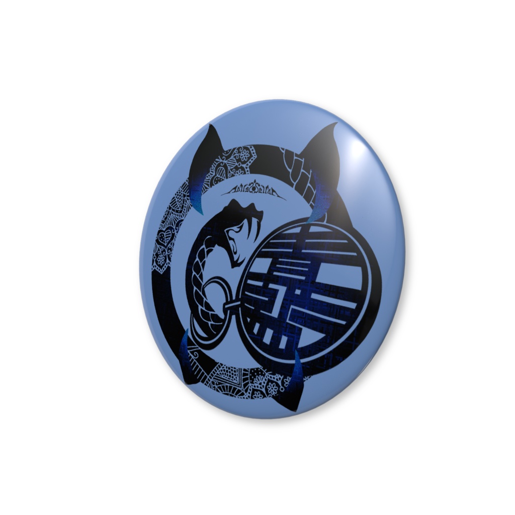 青藍 缶バッジ バリュー -ver.通常立ち絵&ロゴ-