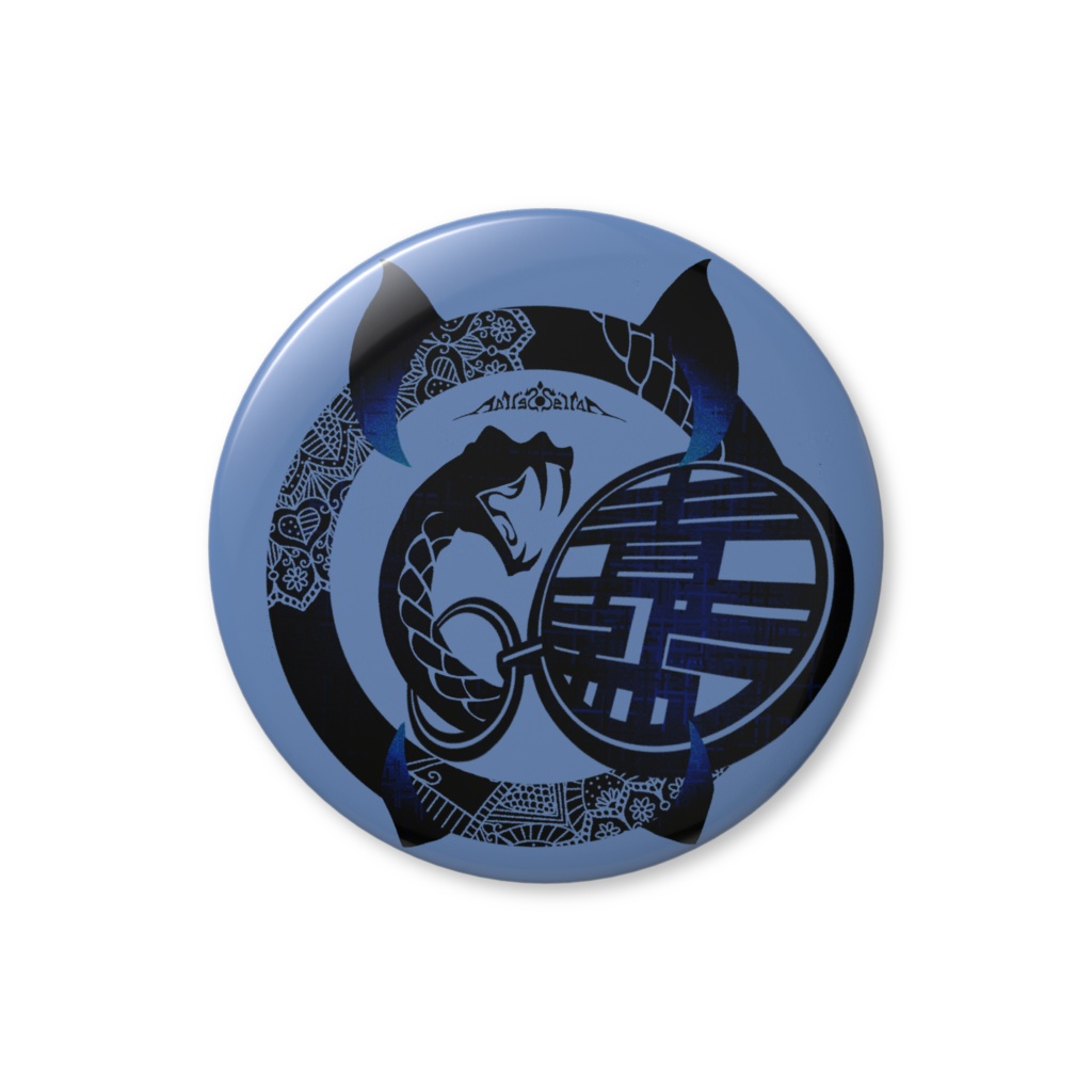 青藍 缶バッジ バリュー -ver.通常立ち絵&ロゴ-