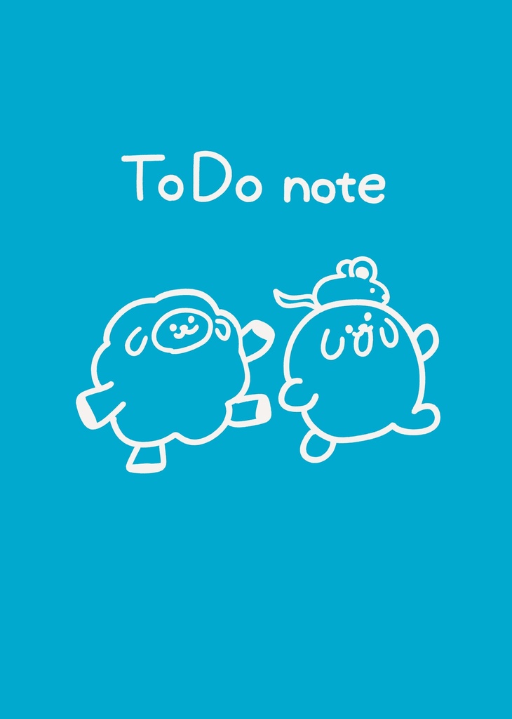 ToDoノート