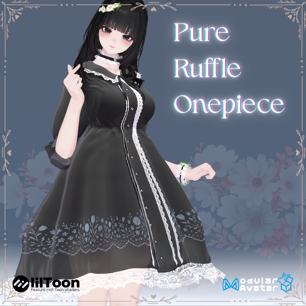 ☘️PureRuffleOnepiece☘️【10アバター対応】