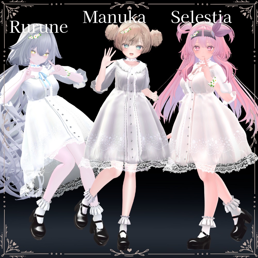 ☘️PureRuffleOnepiece☘️【10アバター対応】