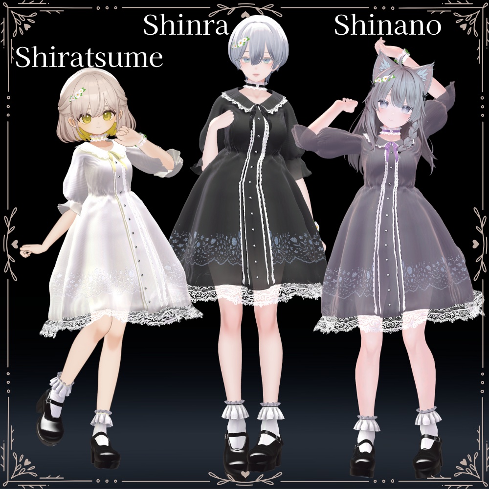 ☘️PureRuffleOnepiece☘️【10アバター対応】