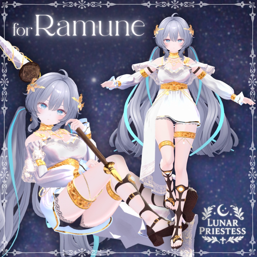 🌙LunarPriestess🌙【10アバター対応】