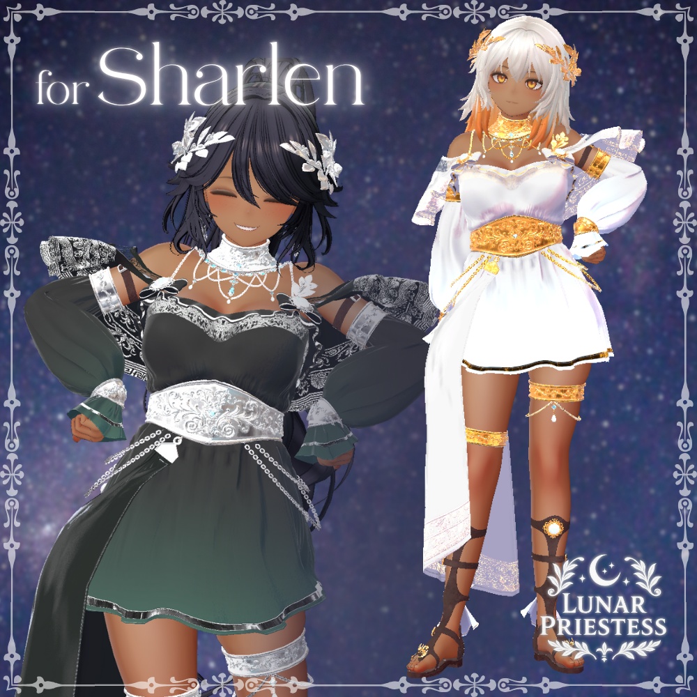 🌙LunarPriestess🌙【9アバター対応】