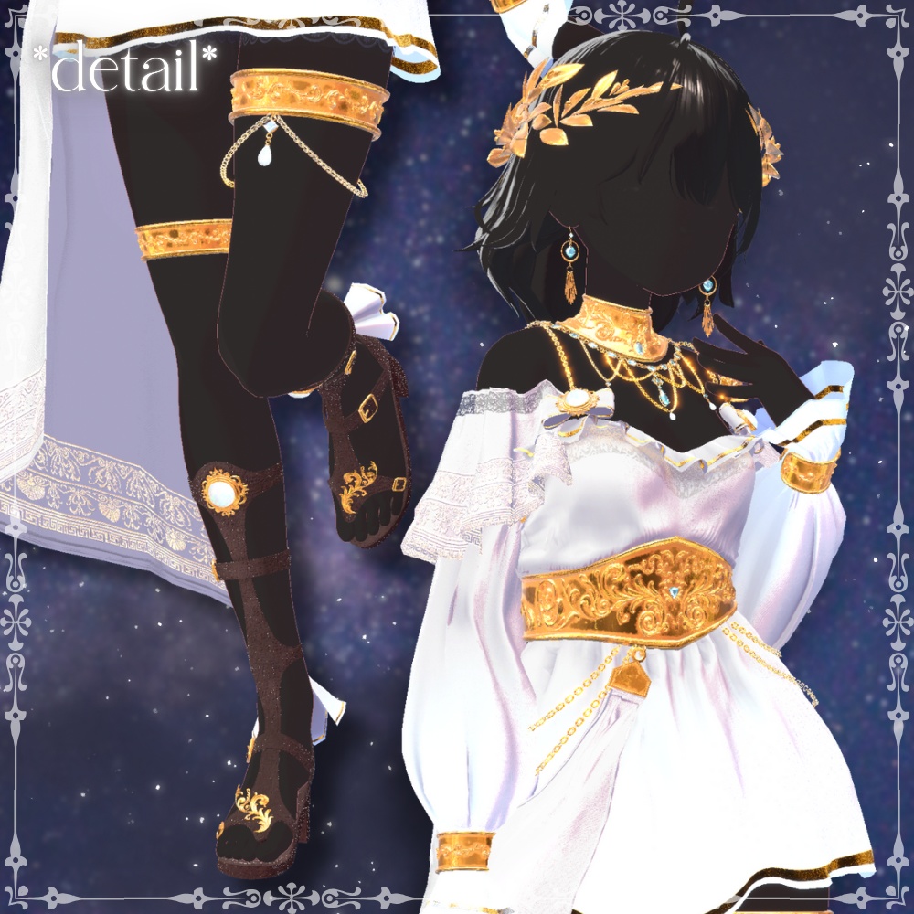 🌙LunarPriestess🌙【9アバター対応】