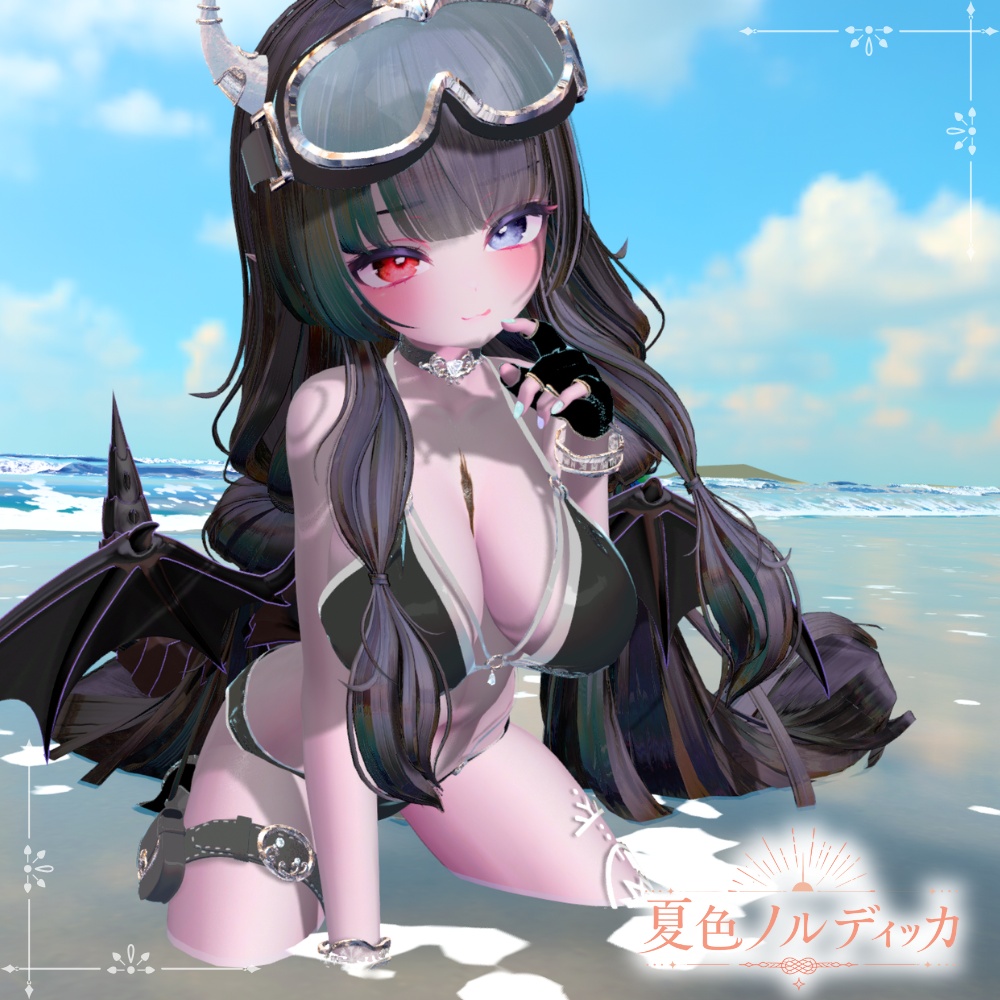 【~7/31セール中!!】⚓️夏色ノルディッカ⚓️【14アバター対応】 ーSummerNordiccaー
