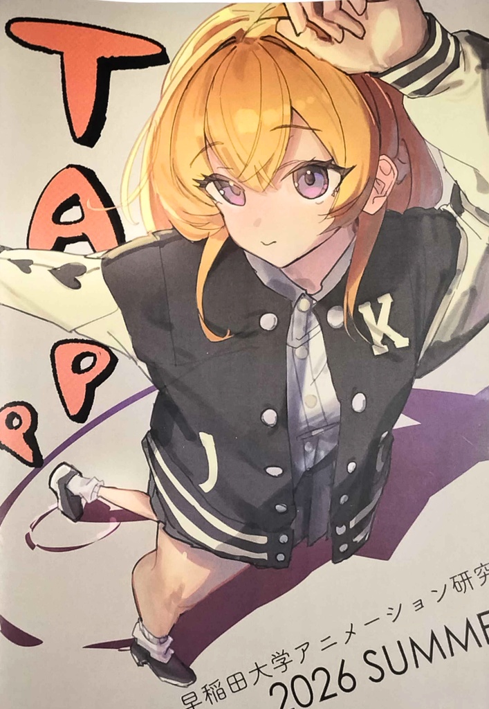 2026年度夏作品集DVD + TAPP 2026 Summer