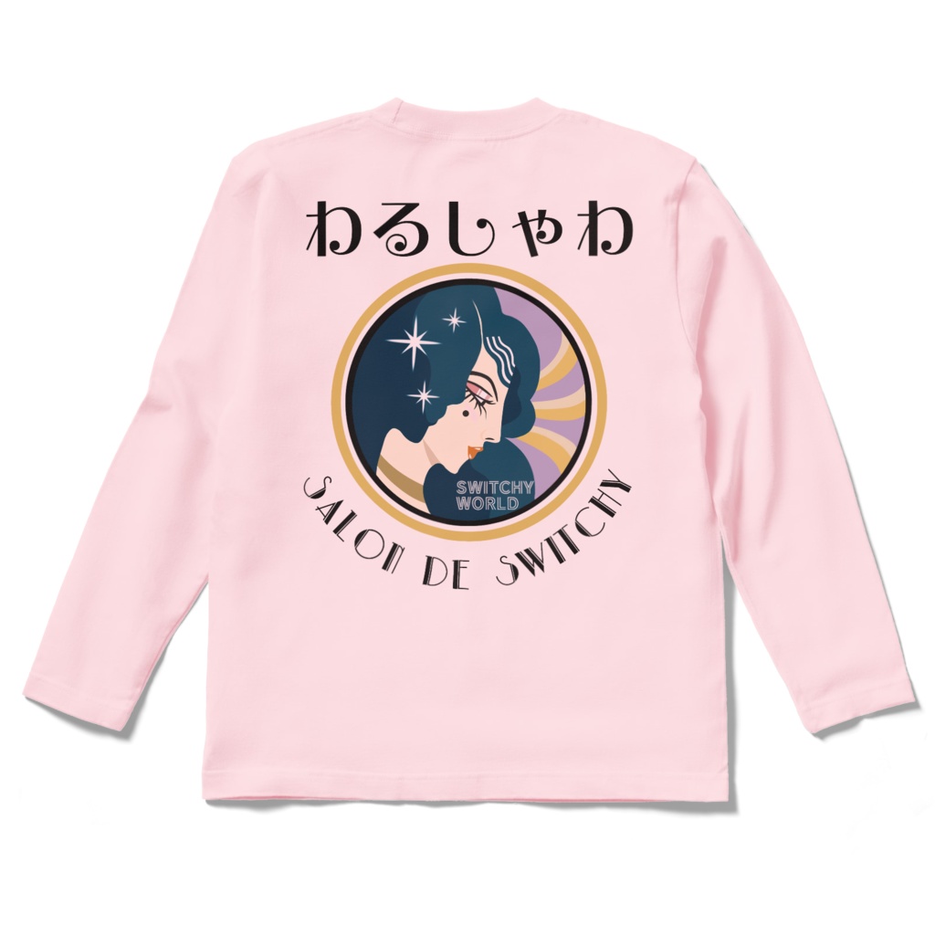 Salon de Switchy ロンT pink
