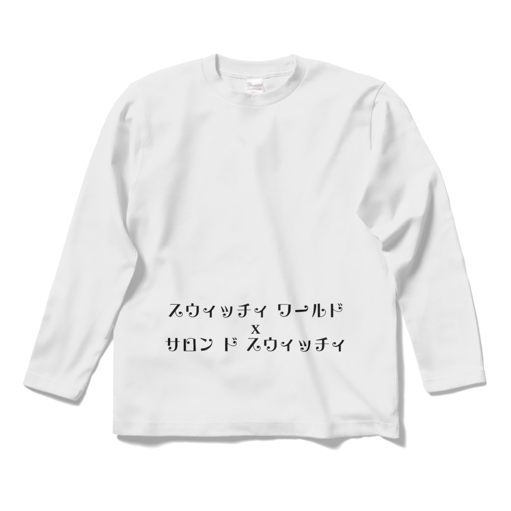 Salon de Switchy ロンT White