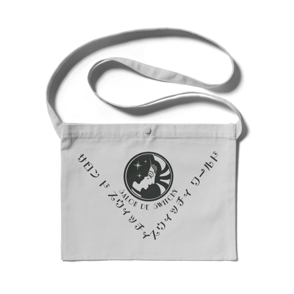 Salon de Switchy サコッシュ grey V